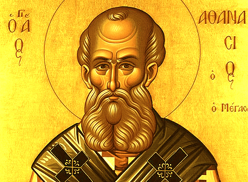 Αγίου Αθανασίου Αλεξανδρείας του Μεγάλου: Ερμηνεία στον Ψαλμό ΠΕ' (85)